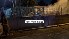  منتصف الليلة - حريق بسيارة كهربائية بمدينة يافا دون وقوع إصابات